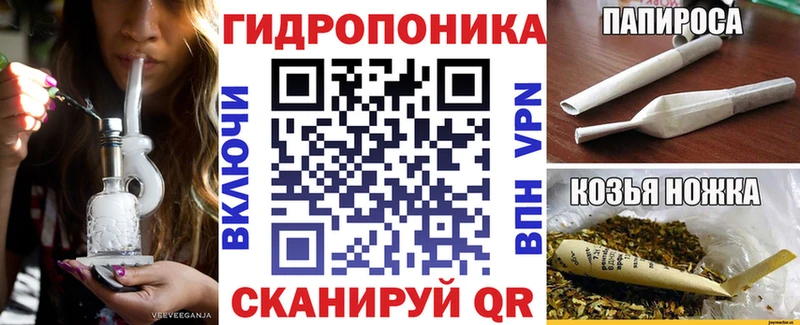 Меф Кирс