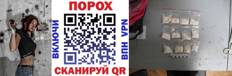 АМФ VHQ Кирс
