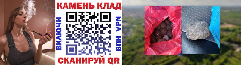 Гашиш VHQ  Кирс 
