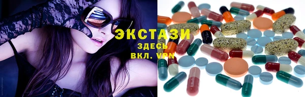 Альфа ПВП Алзамай