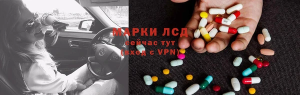 шишки Абдулино