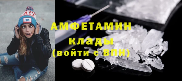 а пвп мука Алексеевка