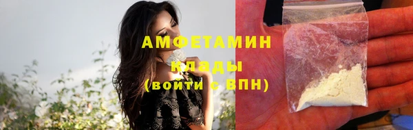 не бодяженный Абаза