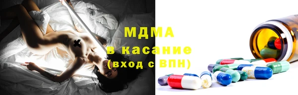 Альфа ПВП Алзамай