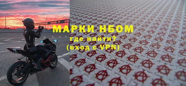 дистиллят марихуана Абинск