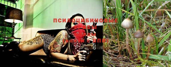 дистиллят марихуана Абинск