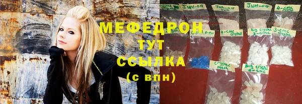 шишки Абдулино