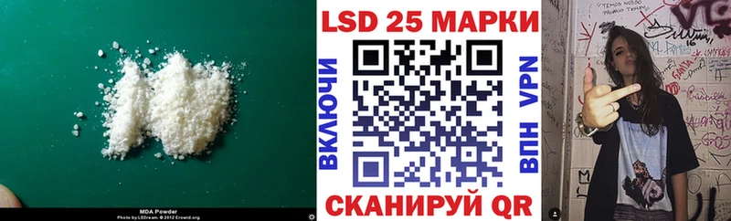 цены наркотик  Кирс  Лсд 25 экстази ecstasy 