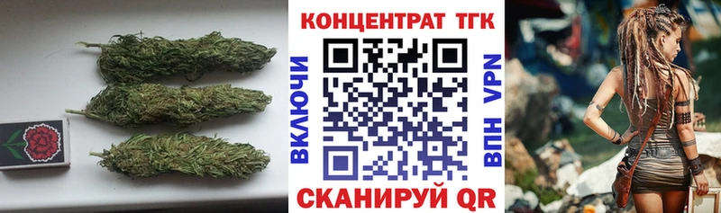 Дистиллят ТГК вейп  shop Telegram  Кирс 