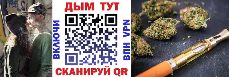 наркотики  Кирс  МАРИХУАНА ГИДРОПОН 